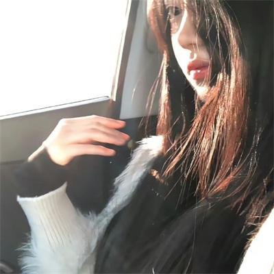 真实女孩